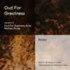 Oud For Greatness — Impression of Oud for Greatness by Initio